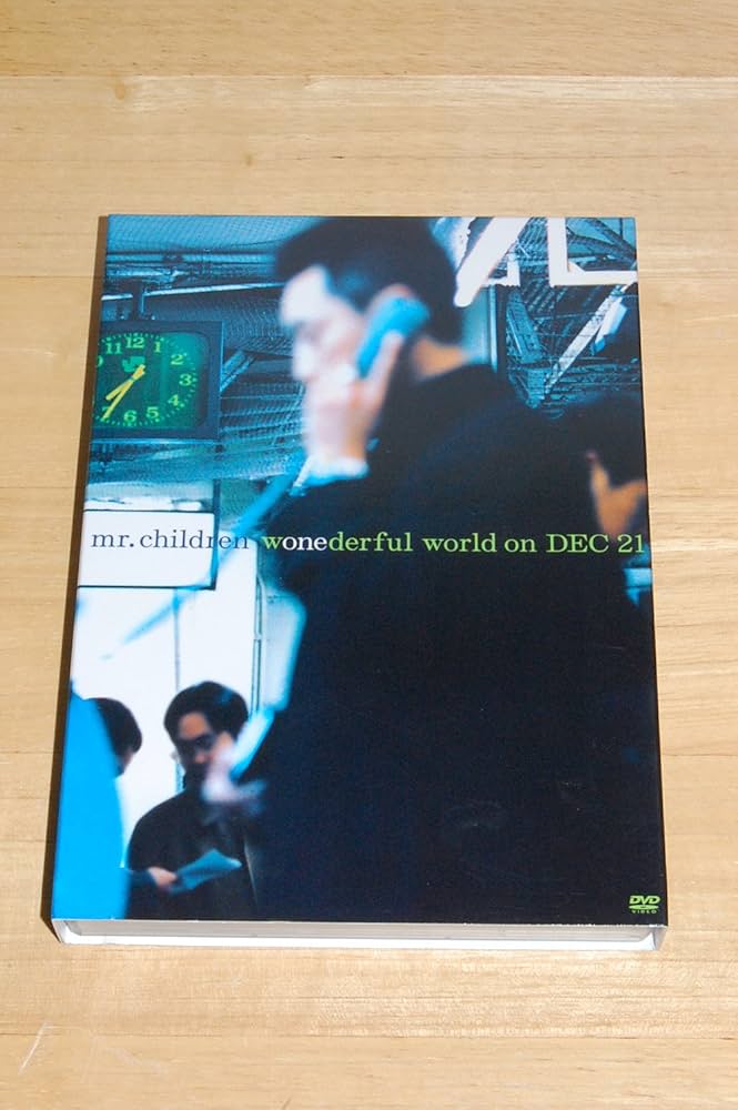 Mr.Children wonederful world DVD 販促品ポスター Mr.Children wonederful world DVD 販促品ポスター Mr.Children